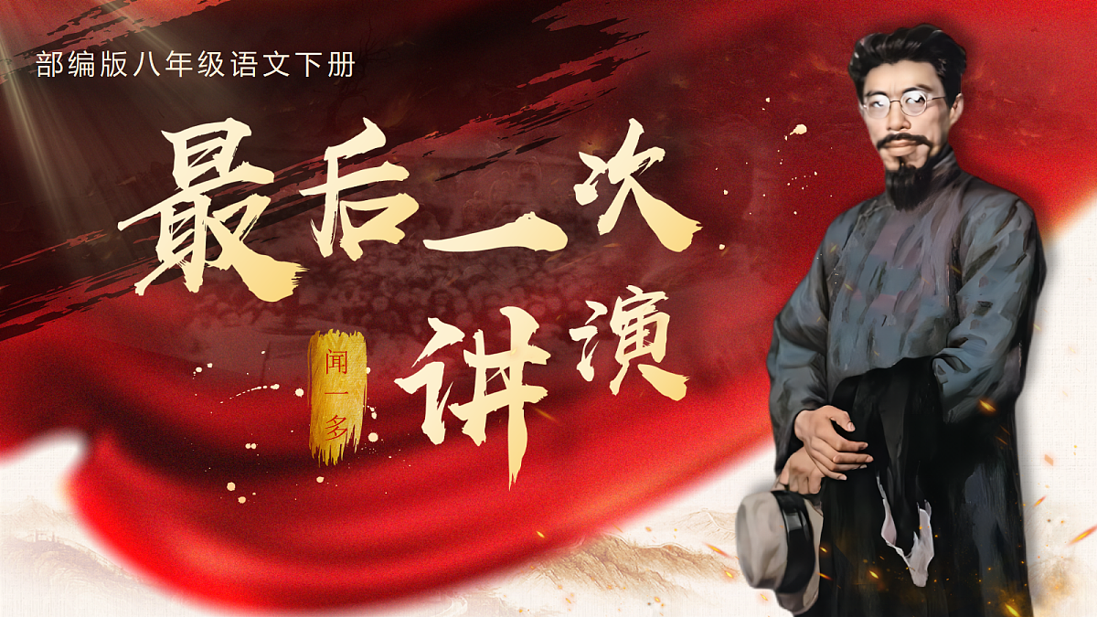 18451288第1页
