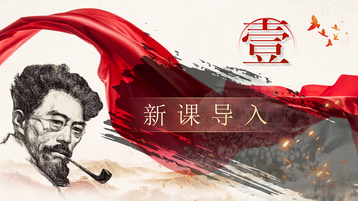18451288第3页