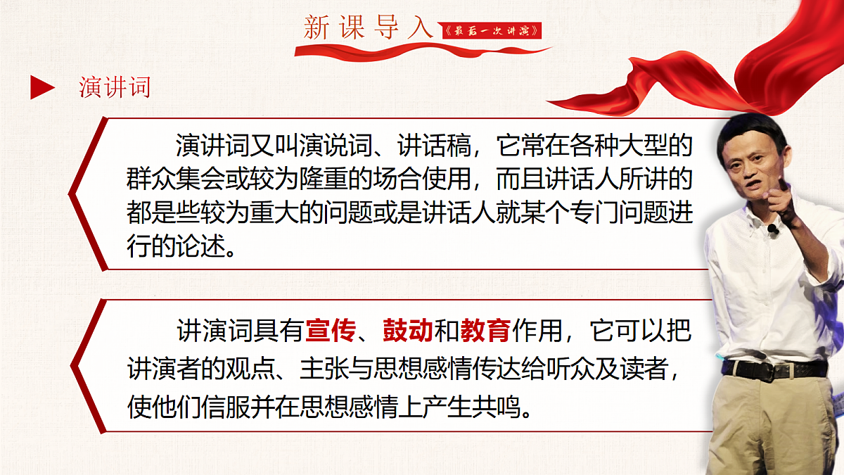 18451288第4页