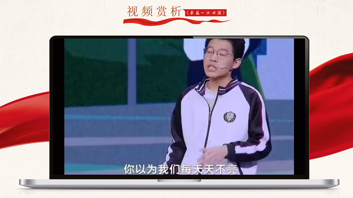 18451288第5页