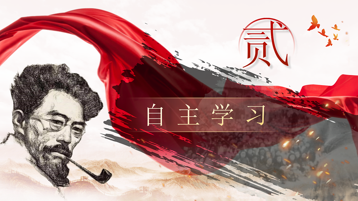 18451288第7页