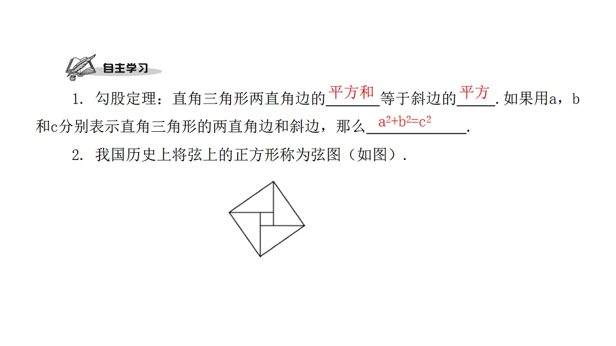 18451335第2页