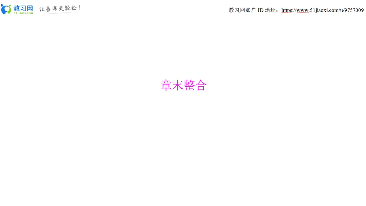 18451338第1页