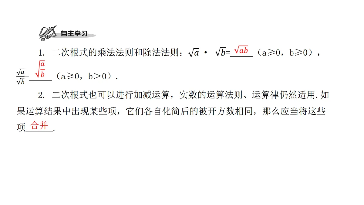 18451348第2页