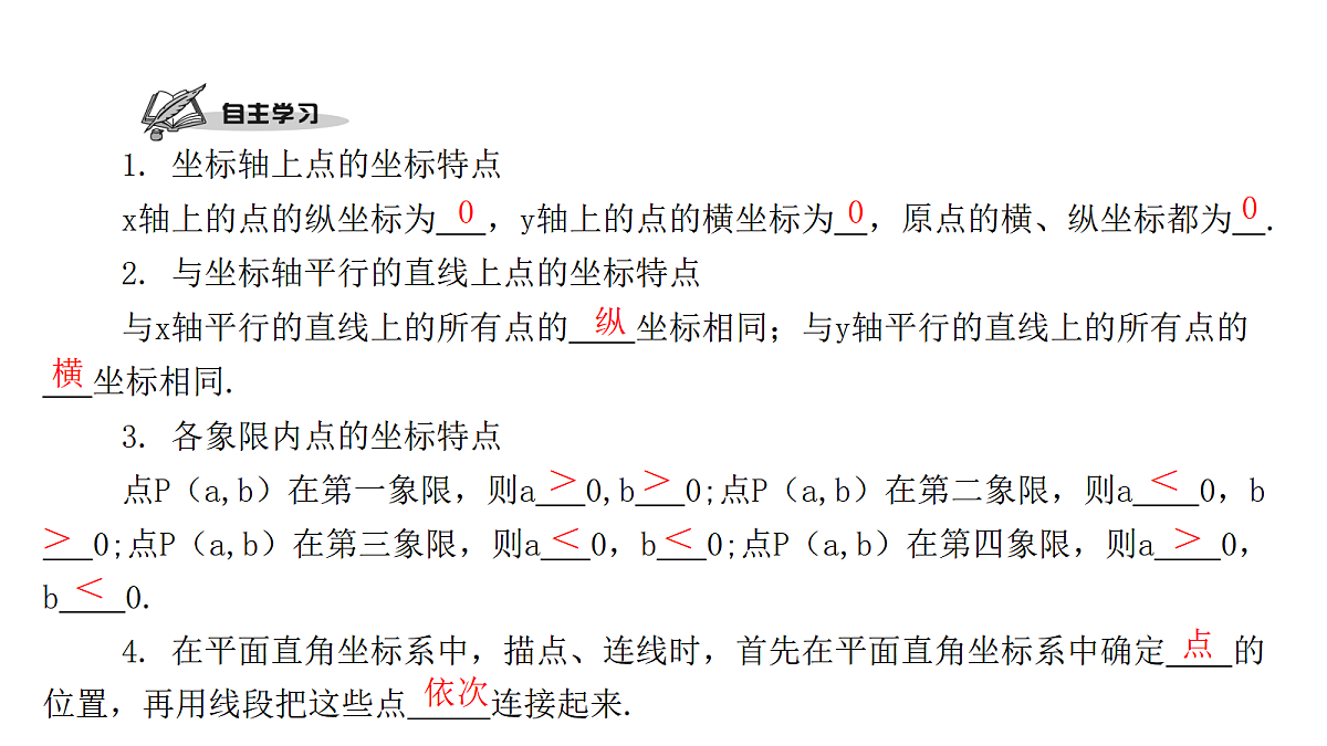 18451353第2页