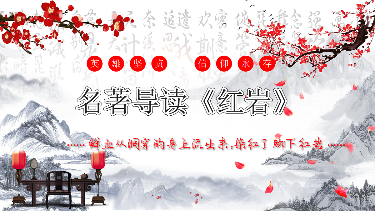 18451492第1页
