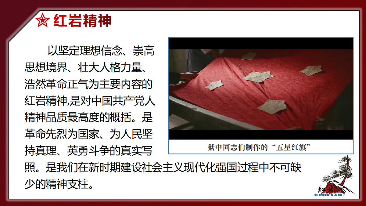 18451492第7页