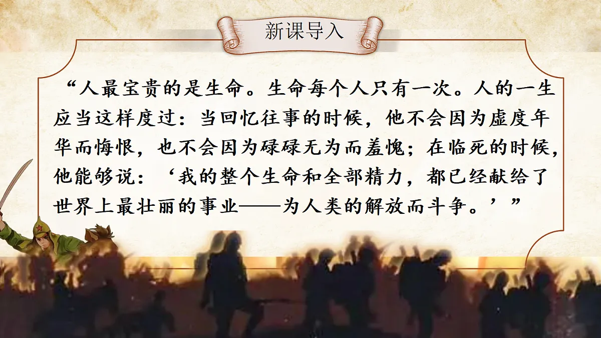 18451500第1页