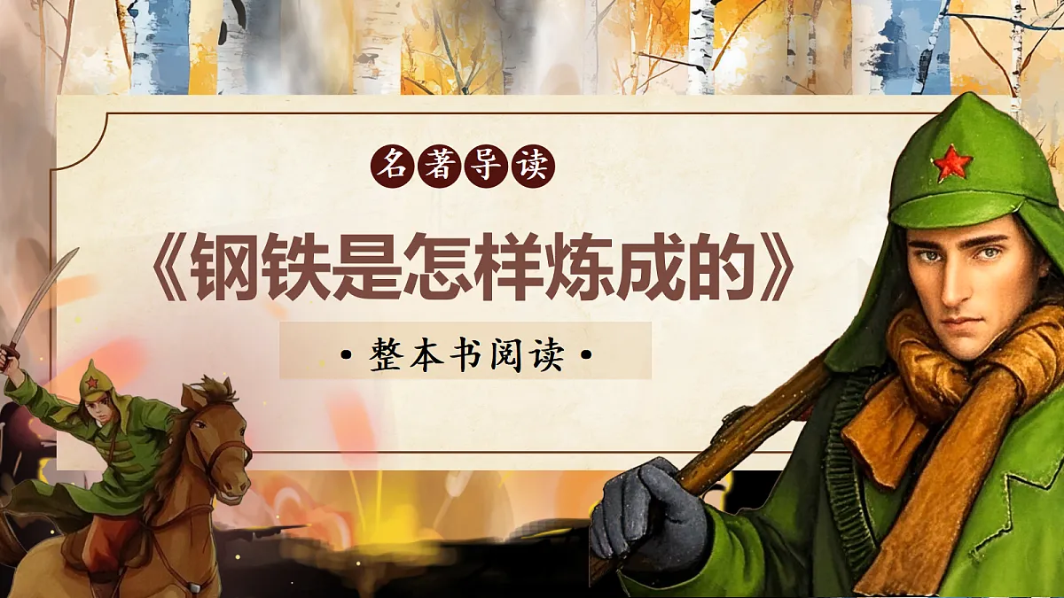 18451500第2页
