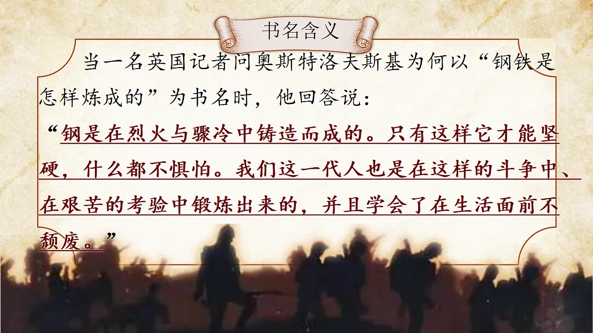 18451500第3页