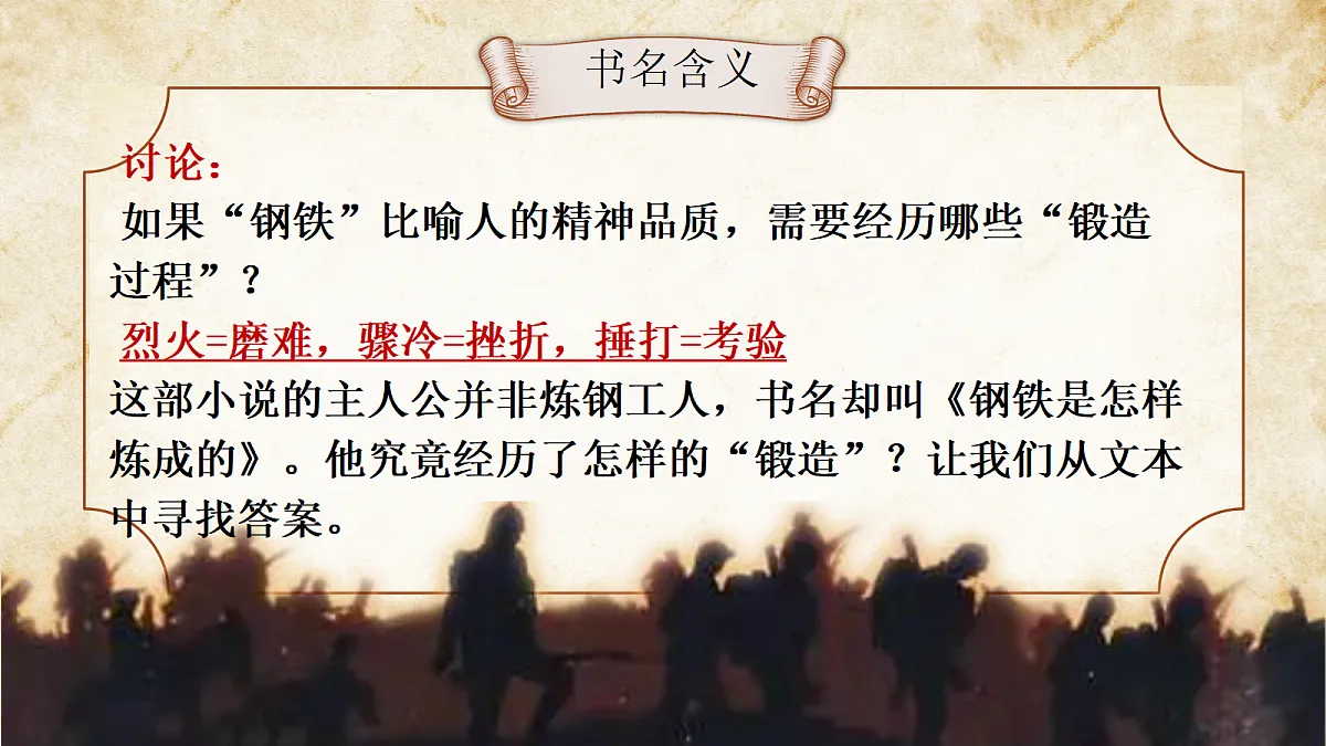 18451500第4页