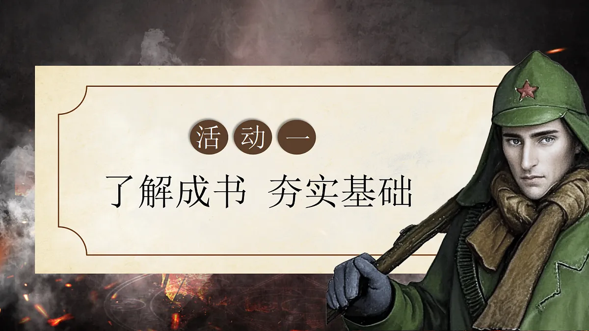 18451500第5页