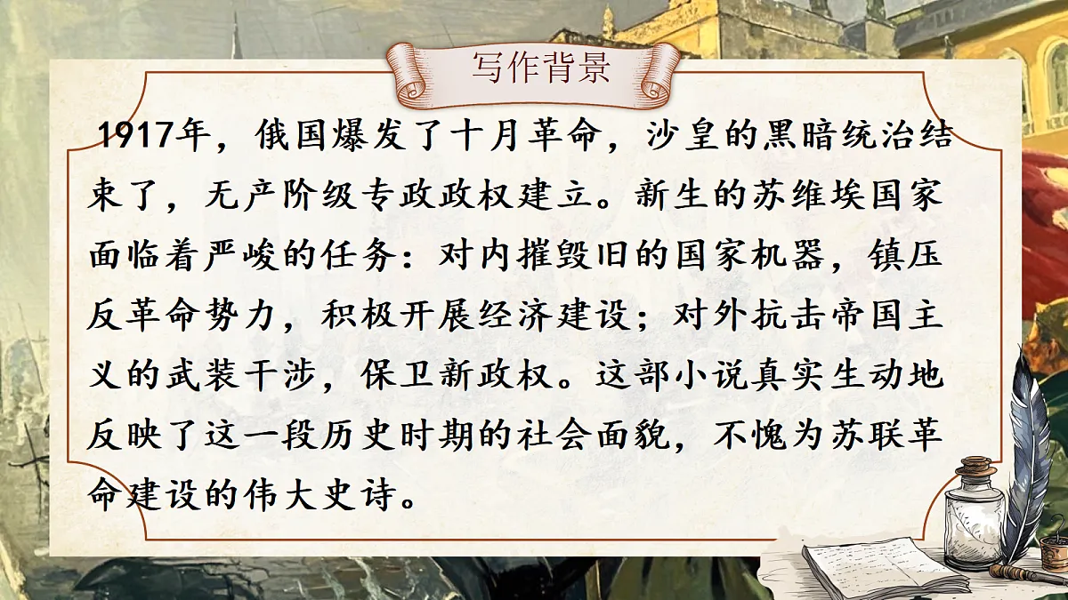 18451500第6页
