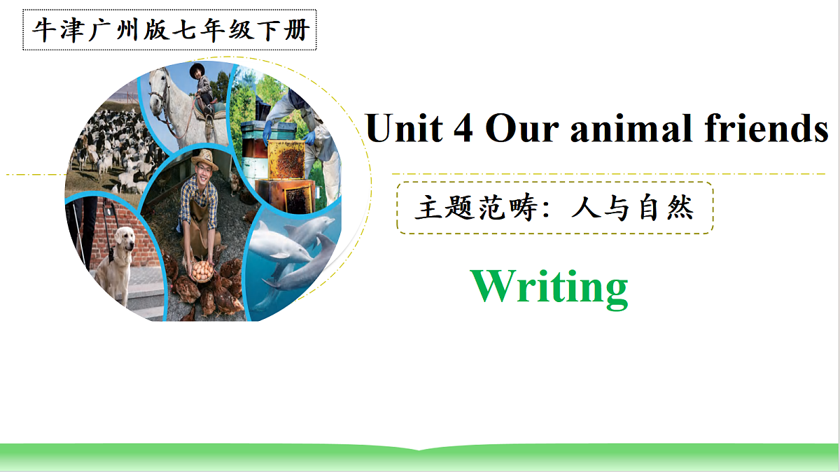 18451790第1页