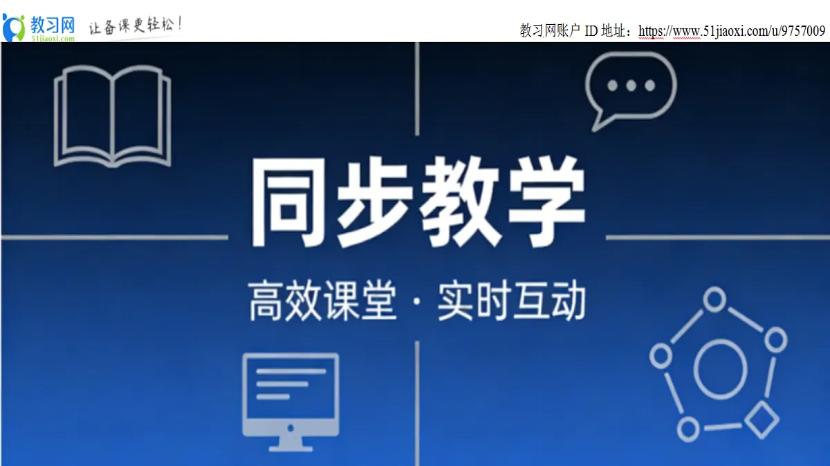 18452047第1页