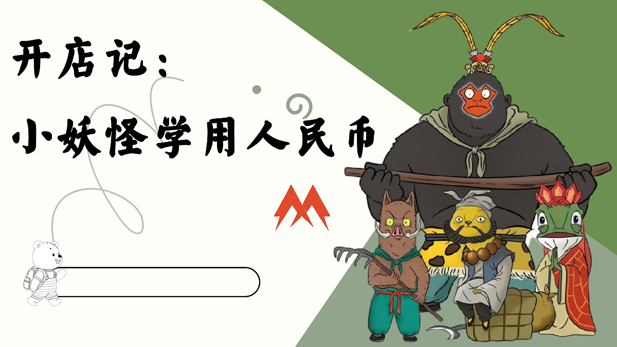18452134第2页