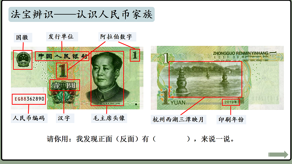 18452134第6页