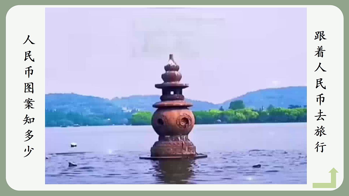 18452134第7页