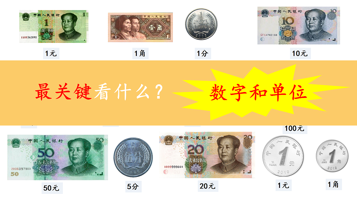 18452134第8页