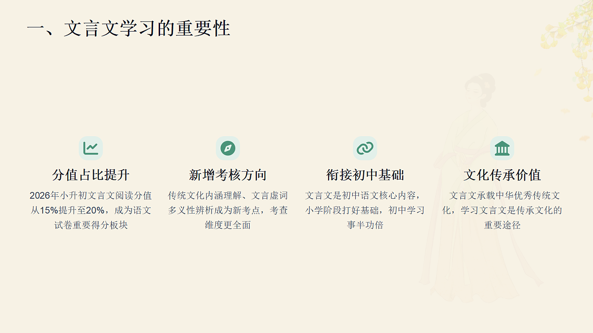 18452401第2页
