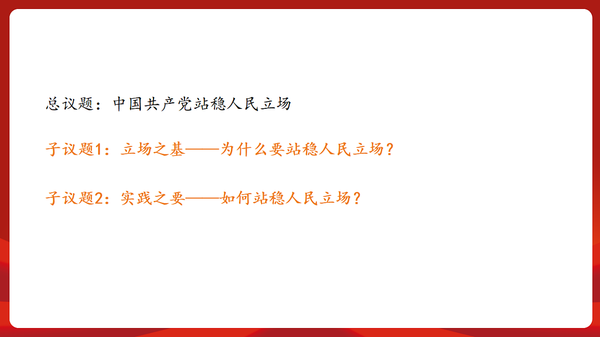 18452837第7页