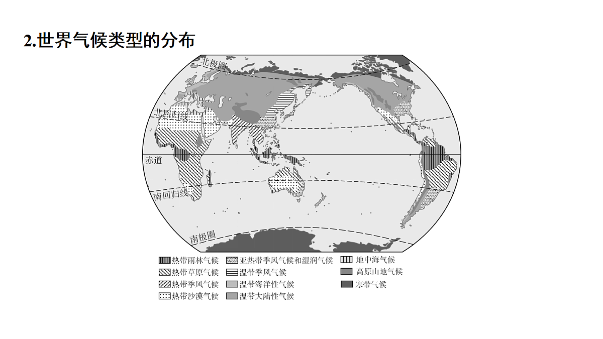 18453018第5页