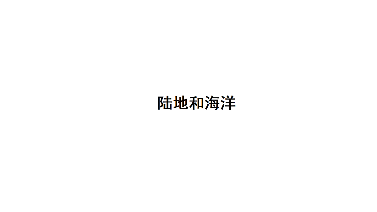 18453023第1页