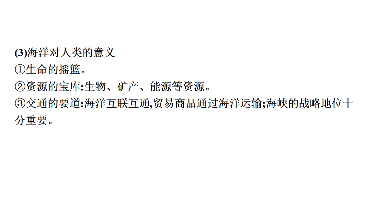 18453023第7页