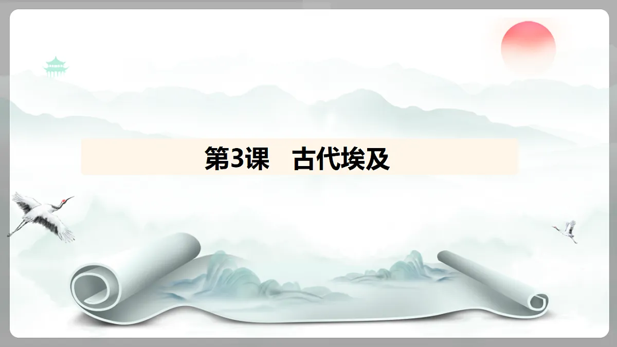 18453060第1页