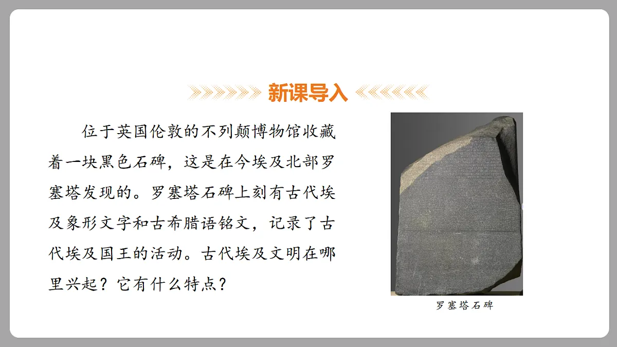 18453060第2页