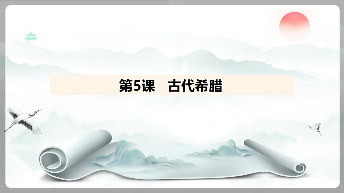 18453062第1页