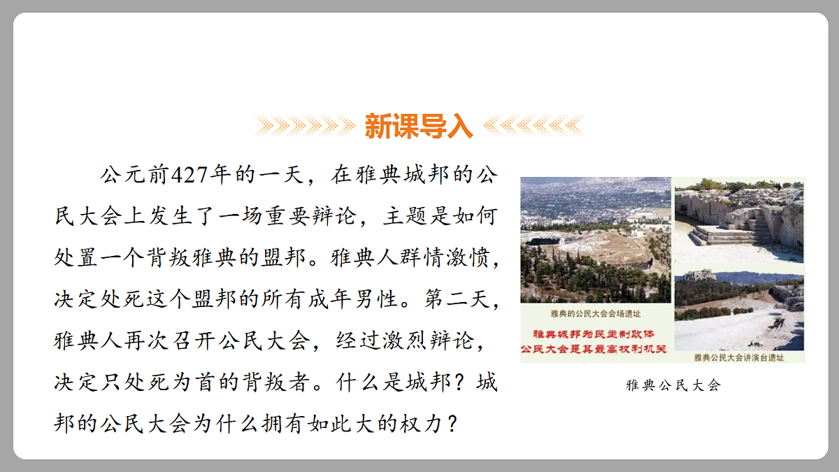 18453062第2页
