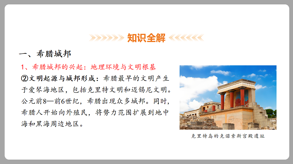 18453062第5页