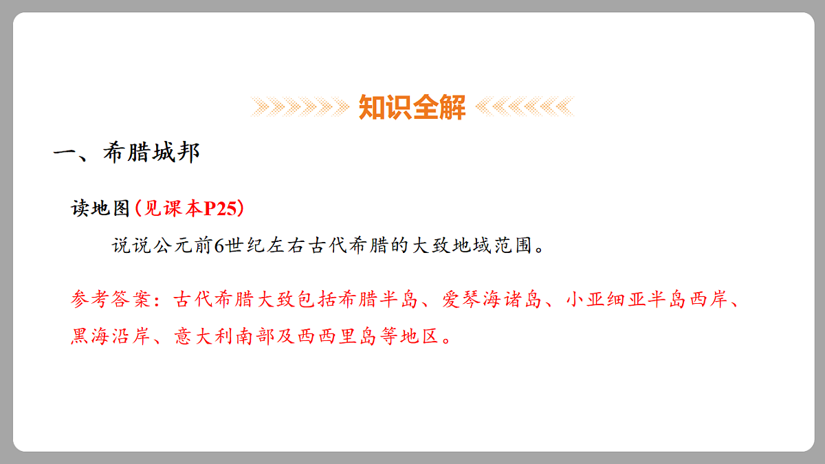 18453062第6页
