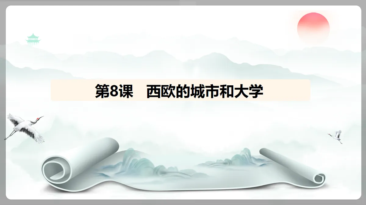 18453065第1页