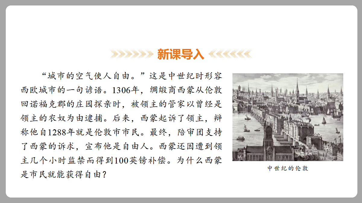 18453065第2页