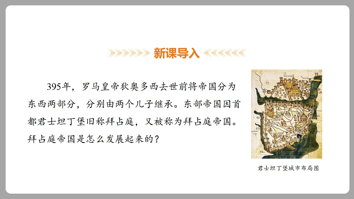 18453066第2页