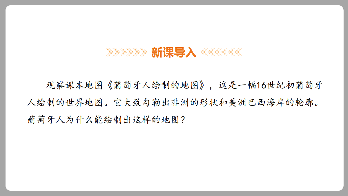 18453070第2页