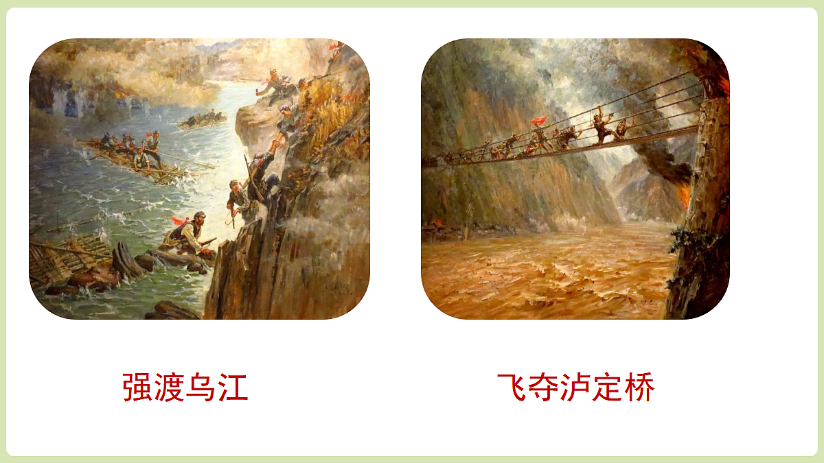 18453135第1页