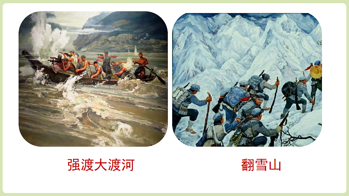 18453135第2页
