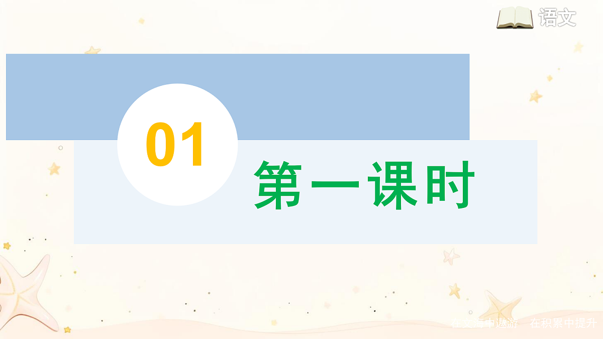 18453138第5页