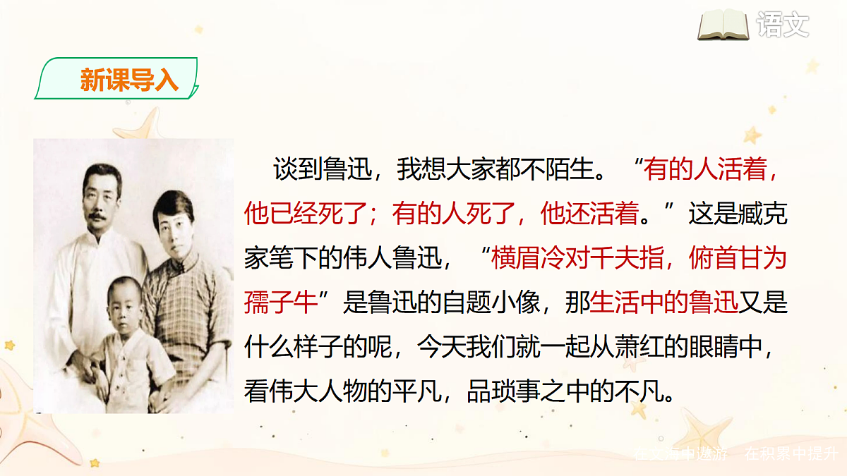 18453143第2页