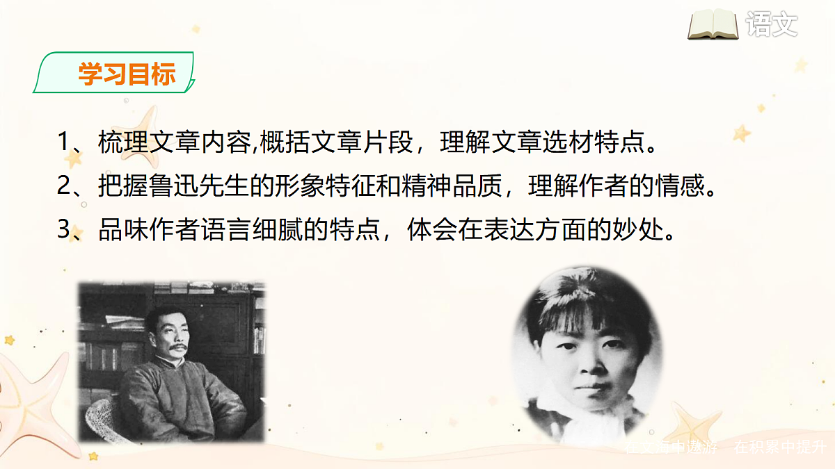18453143第3页