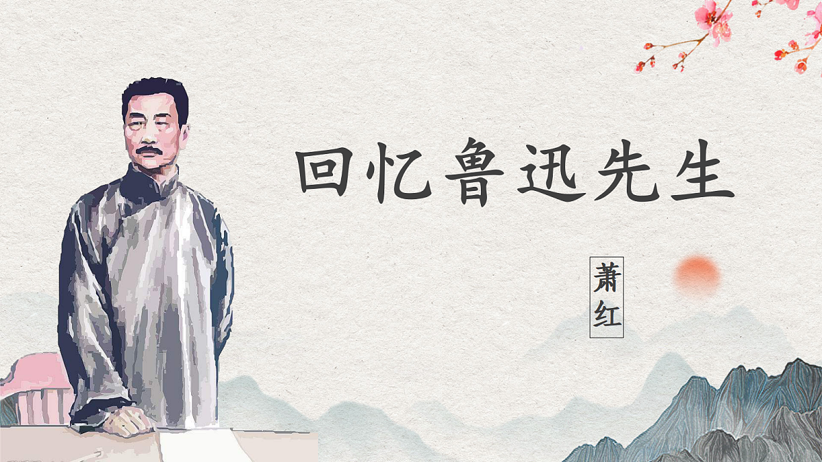 18453146第1页