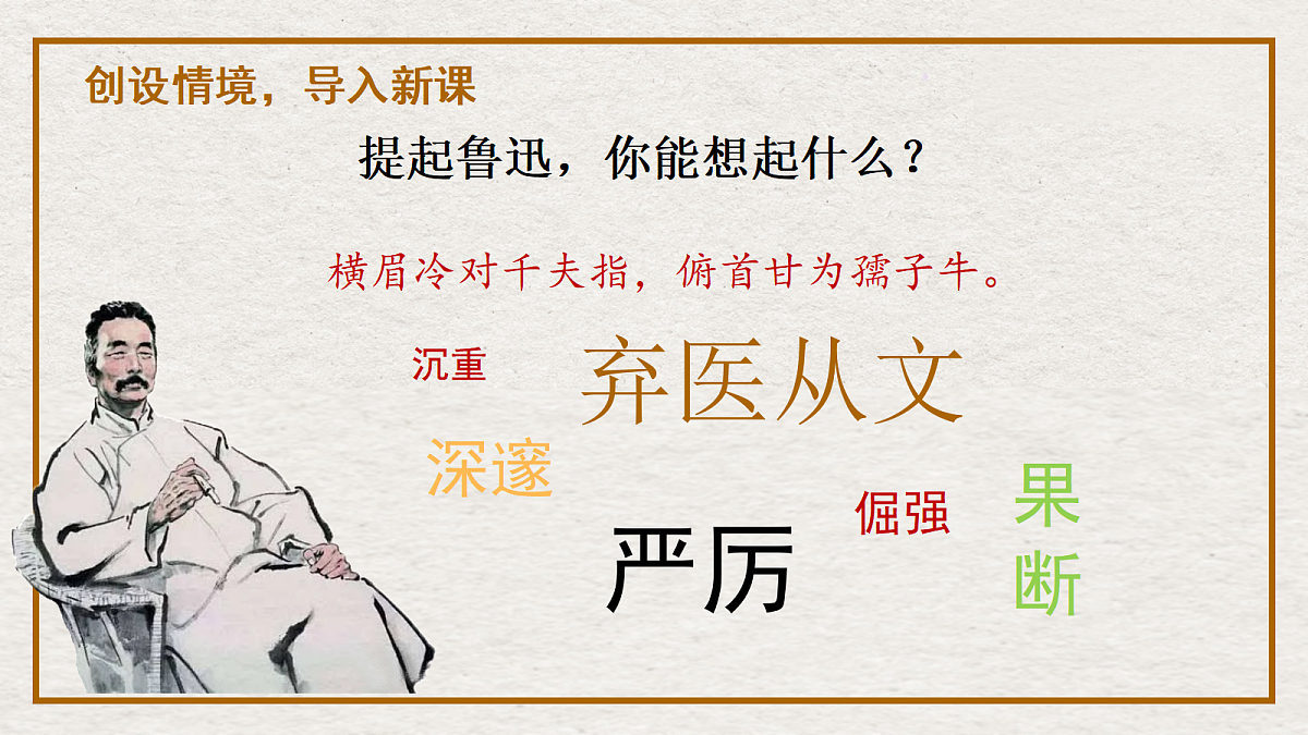 18453146第2页