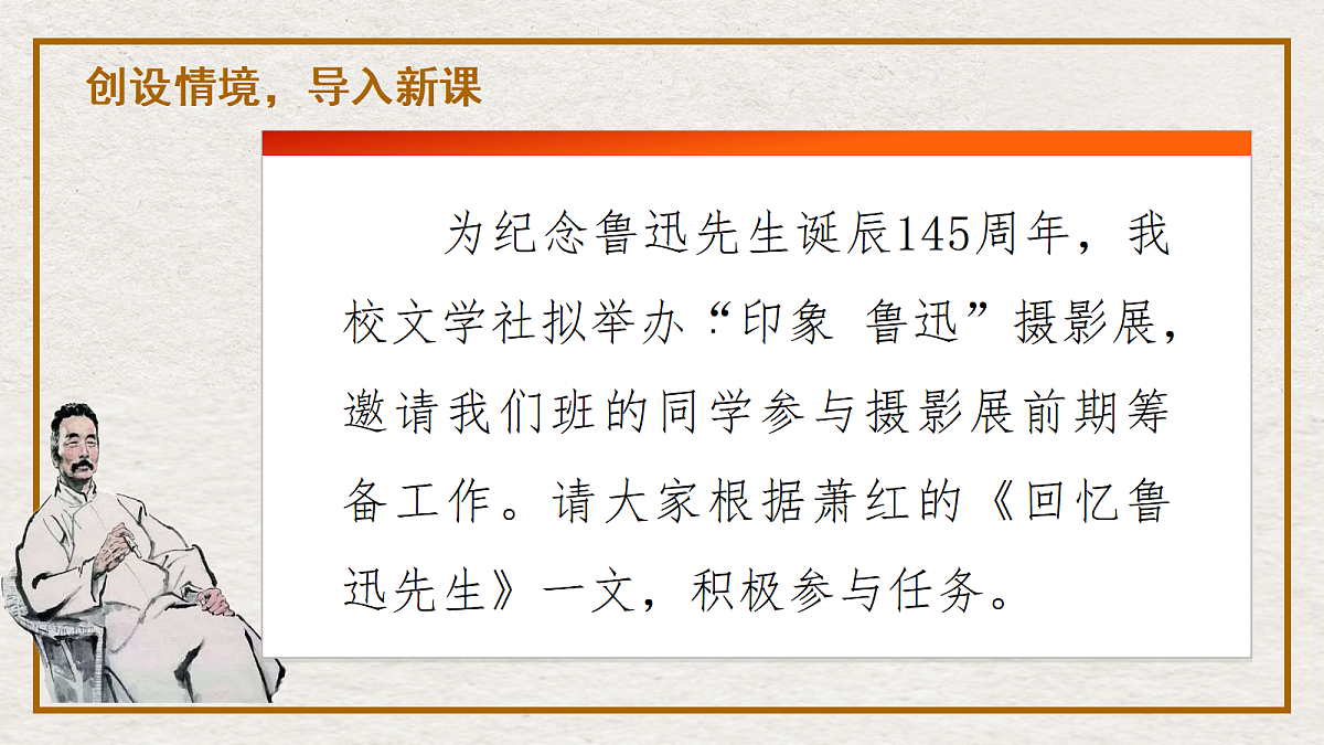 18453146第3页