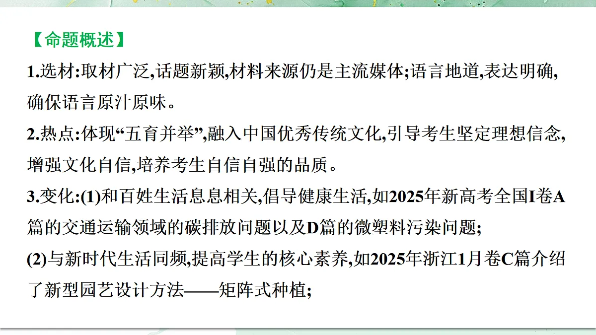 18453186第2页