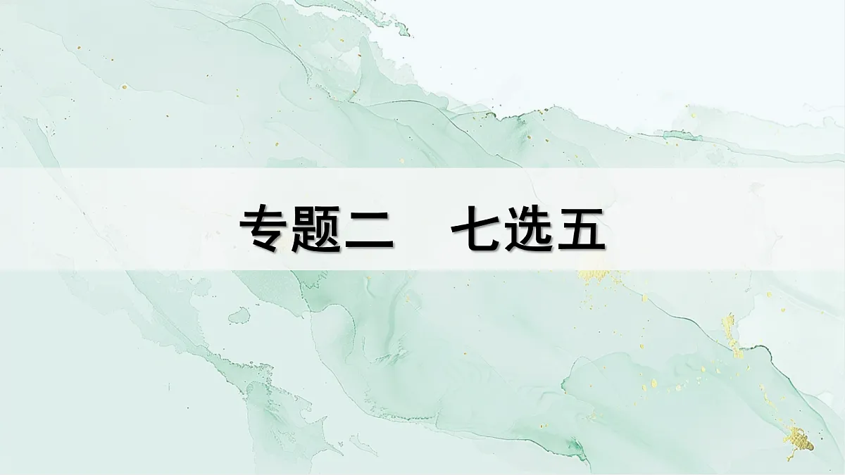 18453187第1页