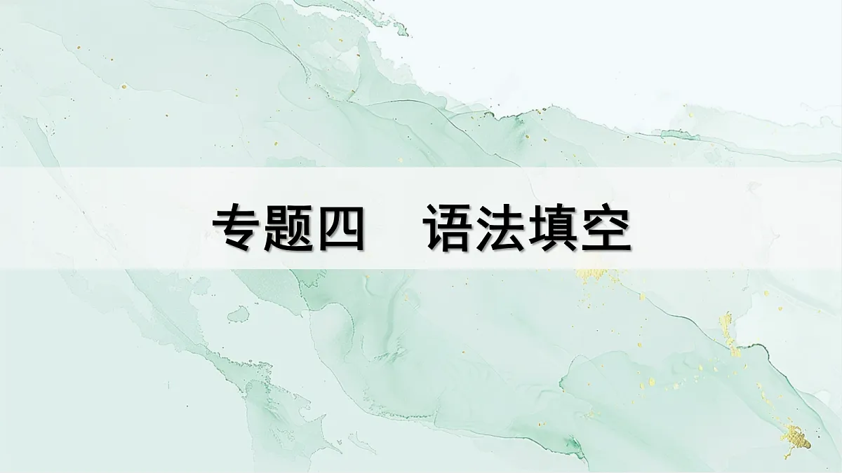 18453188第1页