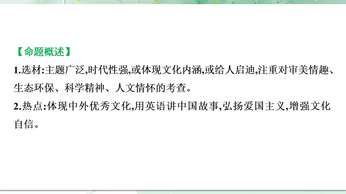 18453188第2页